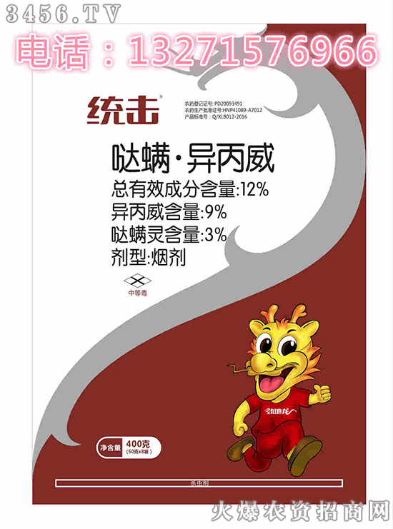QQ图片20181204164457.jpg QQ图片20181204164457.jpg